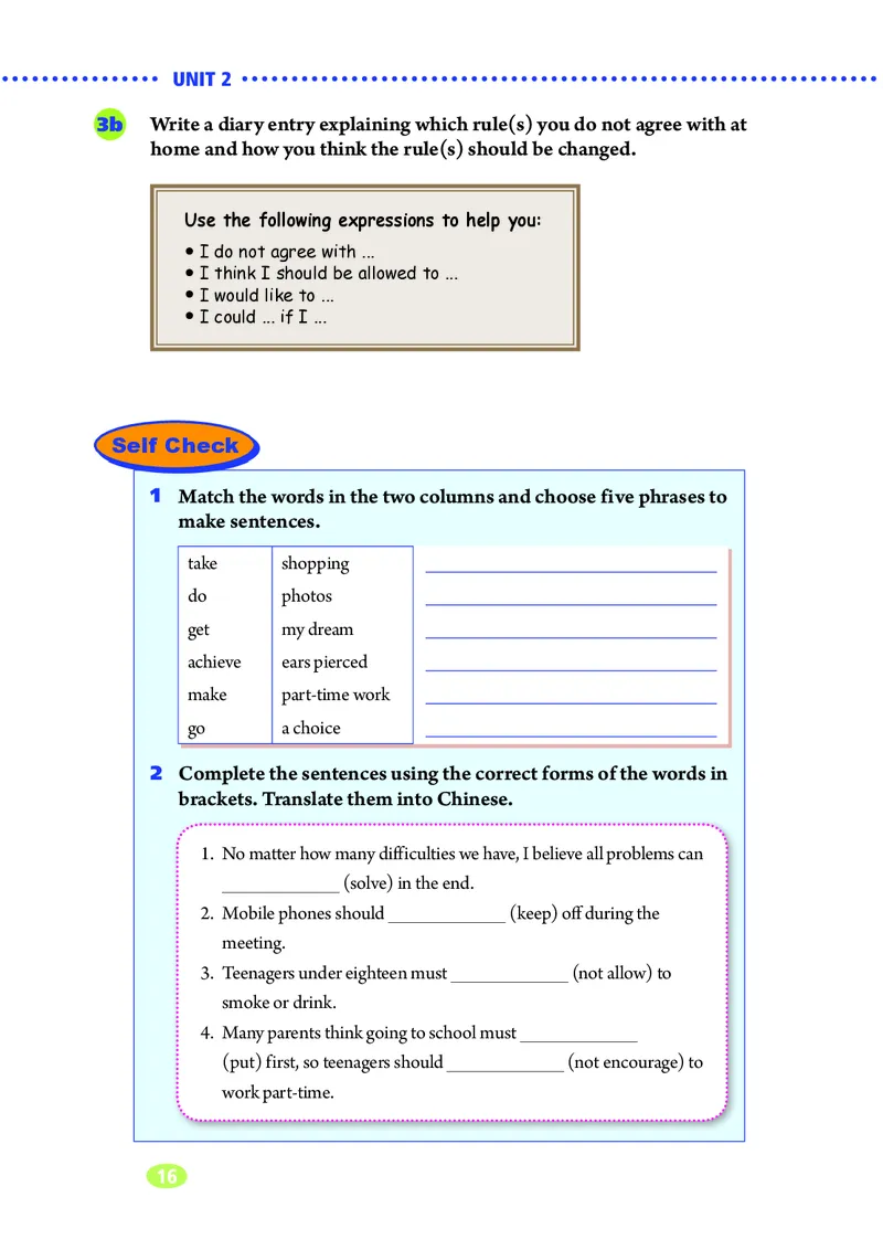 鲁教版9年级英语全一册高清教材_4-教培资料-26年最新资料-同步更新_初中高中教资_03科三专项（进去保存报考的学科即可）_02科三专项（笔记真题思维导图教学设计版本二）