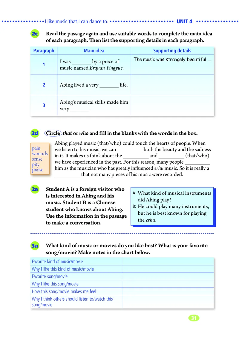 鲁教版9年级英语全一册高清教材_4-教培资料-26年最新资料-同步更新_初中高中教资_03科三专项（进去保存报考的学科即可）_02科三专项（笔记真题思维导图教学设计版本二）