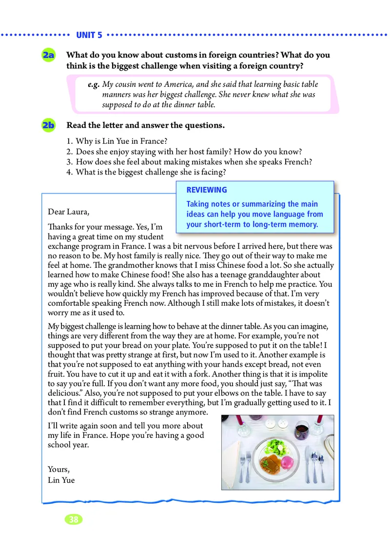 鲁教版9年级英语全一册高清教材_4-教培资料-26年最新资料-同步更新_初中高中教资_03科三专项（进去保存报考的学科即可）_02科三专项（笔记真题思维导图教学设计版本二）