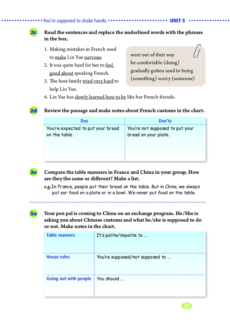 鲁教版9年级英语全一册高清教材_4-教培资料-26年最新资料-同步更新_初中高中教资_03科三专项（进去保存报考的学科即可）_02科三专项（笔记真题思维导图教学设计版本二）