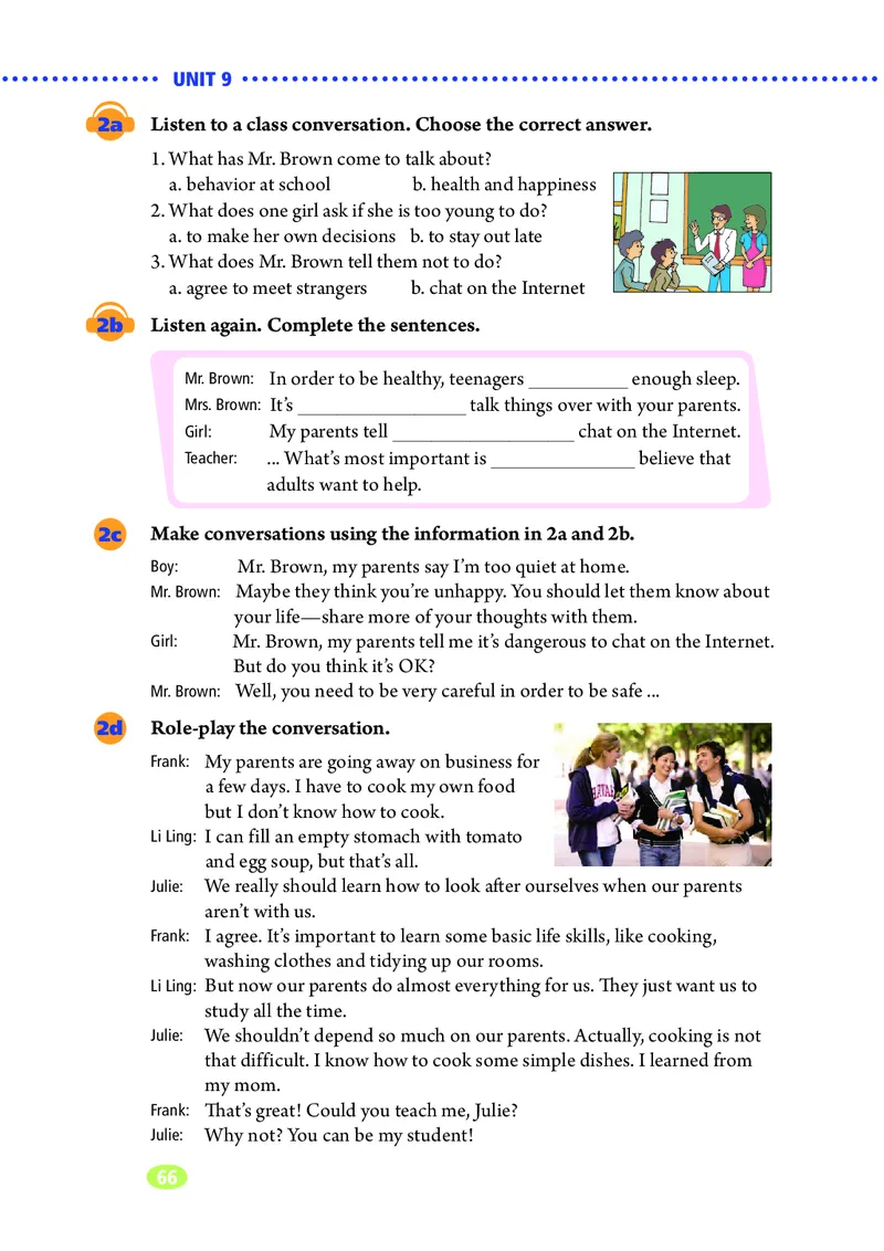 鲁教版9年级英语全一册高清教材_4-教培资料-26年最新资料-同步更新_初中高中教资_03科三专项（进去保存报考的学科即可）_02科三专项（笔记真题思维导图教学设计版本二）