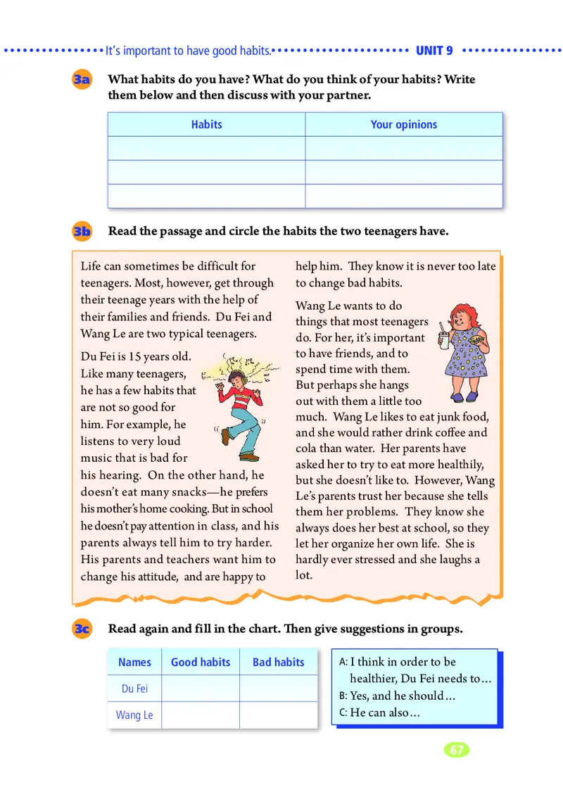 鲁教版9年级英语全一册高清教材_4-教培资料-26年最新资料-同步更新_初中高中教资_03科三专项（进去保存报考的学科即可）_02科三专项（笔记真题思维导图教学设计版本二）