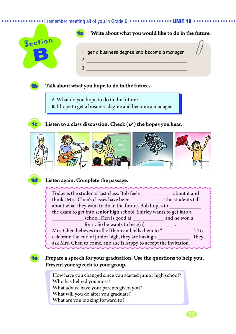 鲁教版9年级英语全一册高清教材_4-教培资料-26年最新资料-同步更新_初中高中教资_03科三专项（进去保存报考的学科即可）_02科三专项（笔记真题思维导图教学设计版本二）