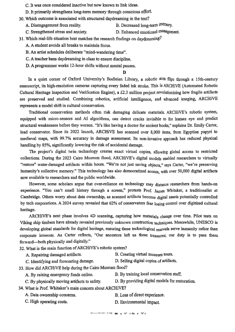 2025届浙江省县域教研联盟高三模拟英语试卷及答案_2025年5月_250510浙江省县域教研联盟2025年5月高三模拟考试（全科）