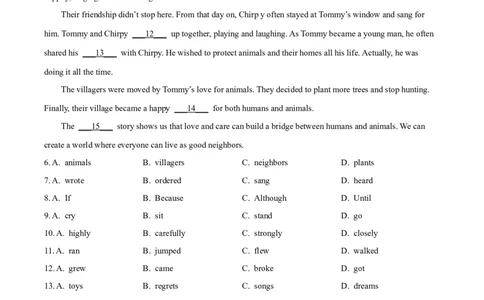 精品解析：2024年四川省宜宾市中考英语真题（解析版）_中考真题_3.英语中考真题2015-2024年_2024中考英语真题_精品解析：2024年四川省宜宾市中考英语真题