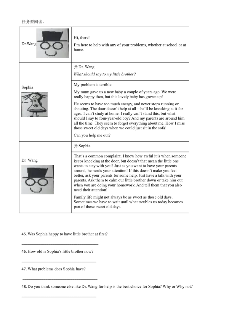 精品解析：重庆市2019年中考英语试题(B卷)（解析版）_中考真题_3.英语中考真题2015-2024年_2019年全国中考YINGYU148份_2019年中考真题精品解析%20英语（重庆B卷）精编word版