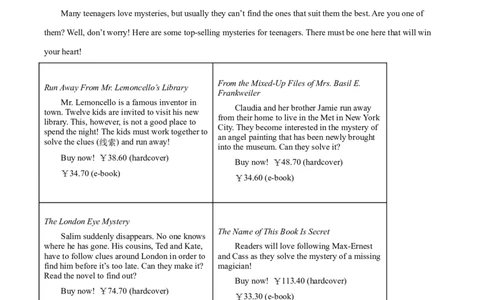 精品解析：四川省眉山市2021年中考英语试题（原卷版）_中考真题_3.英语中考真题2015-2024年_地区卷_四川省_四川眉山英语15-22