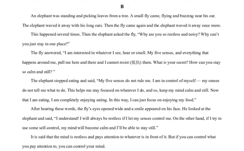 精品解析：四川省眉山市2021年中考英语试题（原卷版）_中考真题_3.英语中考真题2015-2024年_地区卷_四川省_四川眉山英语15-22