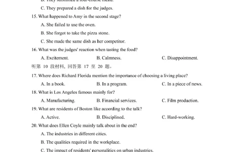 2025届高三第一次模拟英语试卷3_2025年3月_2503102025届宁夏银川市第一中学高三下学期第一次模拟（全科）_宁夏银川市第一中学2024-2025学年高三下学期第一次模拟考试英语（含听力）