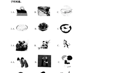 精品解析：贵州省黔南州2020年中考英语试题（解析版）_中考真题_3.英语中考真题2015-2024年_2020全国多省多地中考英语真题145份_2020年中考真题精品解析英语（贵州黔南卷）精编word版