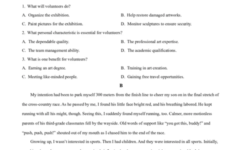 2025届河北省沧州市沧衡八县联考高三下学期一模英语试题（含答案）_2025年3月_2503152025届河北省沧州市沧衡八县联考一模（全科）