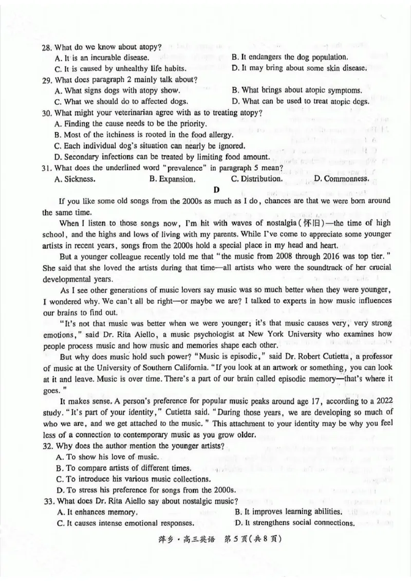 2025届江西省萍乡市高三下学期三模英语试题（含答案）_2025年5月_250521江西省萍乡市2025届高三下学期第三次模拟考试（全科）