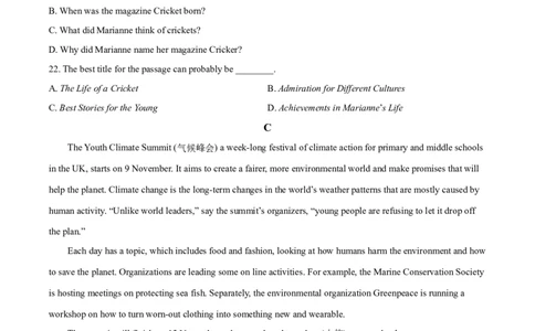 精品解析：浙江省台州市2021年中考英语试题（原卷版）_中考真题_3.英语中考真题2015-2024年_地区卷_浙江省_台州中考英语10-22缺20
