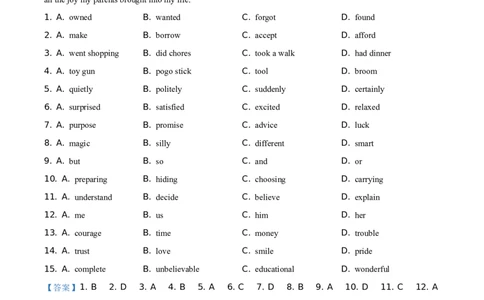 精品解析：浙江省湖州市2021年中考英语试题（解析版）_中考真题_3.英语中考真题2015-2024年_地区卷_浙江省_浙江湖州英语10-22