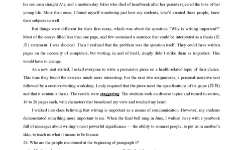 英语试题｜2025年6月高考全国Ⅰ卷_1.高考2025全国各省真题+答案_3.高考英语试题及答案_2025年高考新高考全国Ⅰ卷英语试题(含听力音频、听力原文和答案)