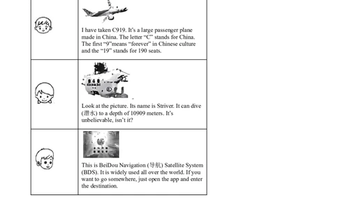 精品解析：2024年内蒙古赤峰市中考英语真题（解析版）_中考真题_3.英语中考真题2015-2024年_2024中考英语真题_精品解析：2024年内蒙古赤峰市中考英语真题