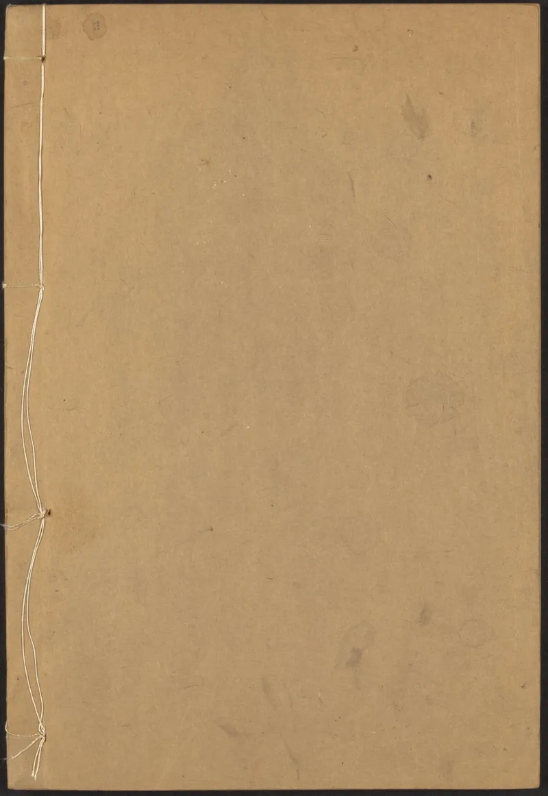 葬经（青鸟先生）_绝版书_天涯系列_t涯_绝版古籍电子书合集（13大类）_风水类