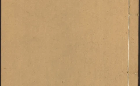 葬经（青鸟先生）_绝版书_天涯系列_t涯_绝版古籍电子书合集（13大类）_风水类