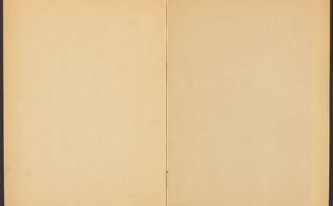 葬经（青鸟先生）_绝版书_天涯系列_t涯_绝版古籍电子书合集（13大类）_风水类