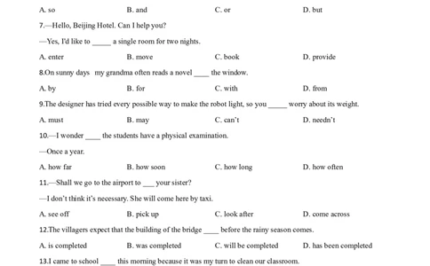 精品解析：安徽省2019年中考英语试题（原卷版）_中考真题_3.英语中考真题2015-2024年_2019年全国中考YINGYU148份_2019年中考真题精品解析英语（安徽卷）精编word版