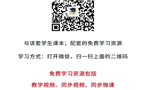 鄂教版7年级艺术下册高清教材_4-教培资料-26年最新资料-同步更新_初中高中教资_03科三专项（进去保存报考的学科即可）_02科三专项（笔记真题思维导图教学设计版本二）