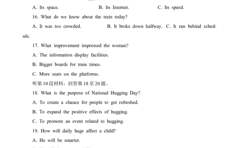 （文字）2024届福建省部分地市高中毕业班第一次质检英语试题_2024届福建省部分地市高三上学期第一次质量检测_2024届福建省部分地市高三上学期第一次质量检测英语