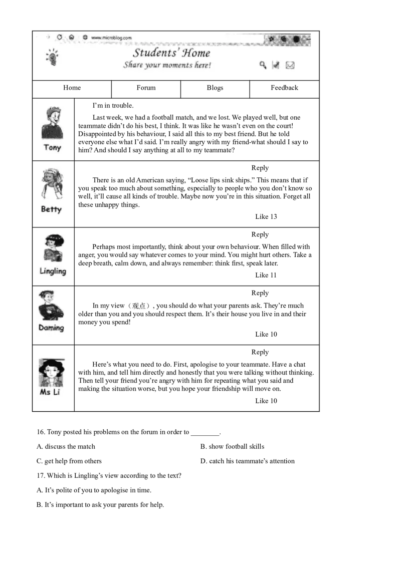 精品解析：浙江省衢州市2021年中考英语试题（解析版）_中考真题_3.英语中考真题2015-2024年_2021中考英语真题86份_2021浙江_精品解析：浙江省衢州市2021年中考英语试题