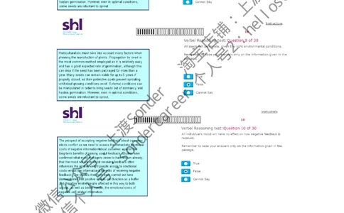 8-Verbal-20160809_11、SH-1汇总_11、SH-1汇总_题型分类_分题型整理-语言推理题Verbal（中文＋英文）_含答案的Verbal