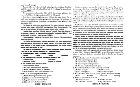内蒙古包头市2025-2026学年高三上学期期中考试英语试卷_2025年10月_12026年试卷教辅资源等多个文件_251024内蒙古包头市2026届高三上学期期中教学质量检测（全科）