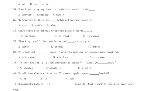 贵州省贵阳市2017年中考英语真题试题（含答案）_中考真题_3.英语中考真题2015-2024年_2017年全国中考YINGYU134份