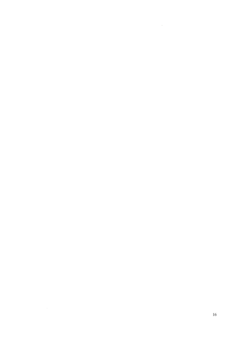 重难点04元素推断与元素周期律（解析版）_1多考区联考试卷_0108好题汇编备战2024-2025学年高一化学上学期期末真题分类汇编（新高考通用）