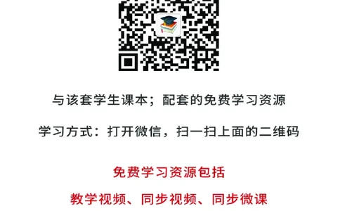 鄂教版9年级艺术下册高清教材_4-教培资料-26年最新资料-同步更新_初中高中教资_03科三专项（进去保存报考的学科即可）_02科三专项（笔记真题思维导图教学设计版本二）