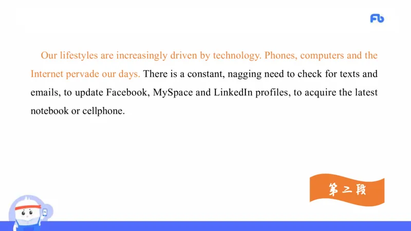 高中英语-21年上教资真题-原原_4-教培资料-26年最新资料-同步更新_科一科二电子资料合集中小幼（笔记真题知识点汇总等）文件多，按需保存_各机构笔记合集（中小幼）推荐