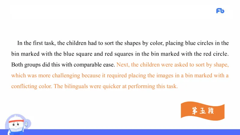 高中英语-21年上教资真题-原原_4-教培资料-26年最新资料-同步更新_科一科二电子资料合集中小幼（笔记真题知识点汇总等）文件多，按需保存_各机构笔记合集（中小幼）推荐