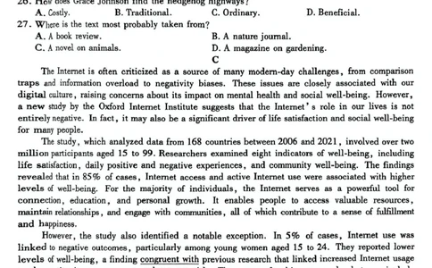 2025届山西省晋中市高三下学期适应性训练考试（二模）英语试题（含答案）_2025年3月_2503132025届山西省晋中市天一大联考高三下学期3月高考适应性训练（二模）（全科）
