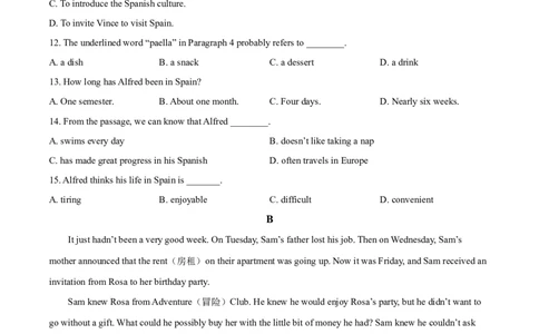 精品解析：山东省东营市2021年中考英语试题（原卷版）_中考真题_3.英语中考真题2015-2024年_2021中考英语真题86份_2021山东省_精品解析：山东省东营市2021年中考英语试题