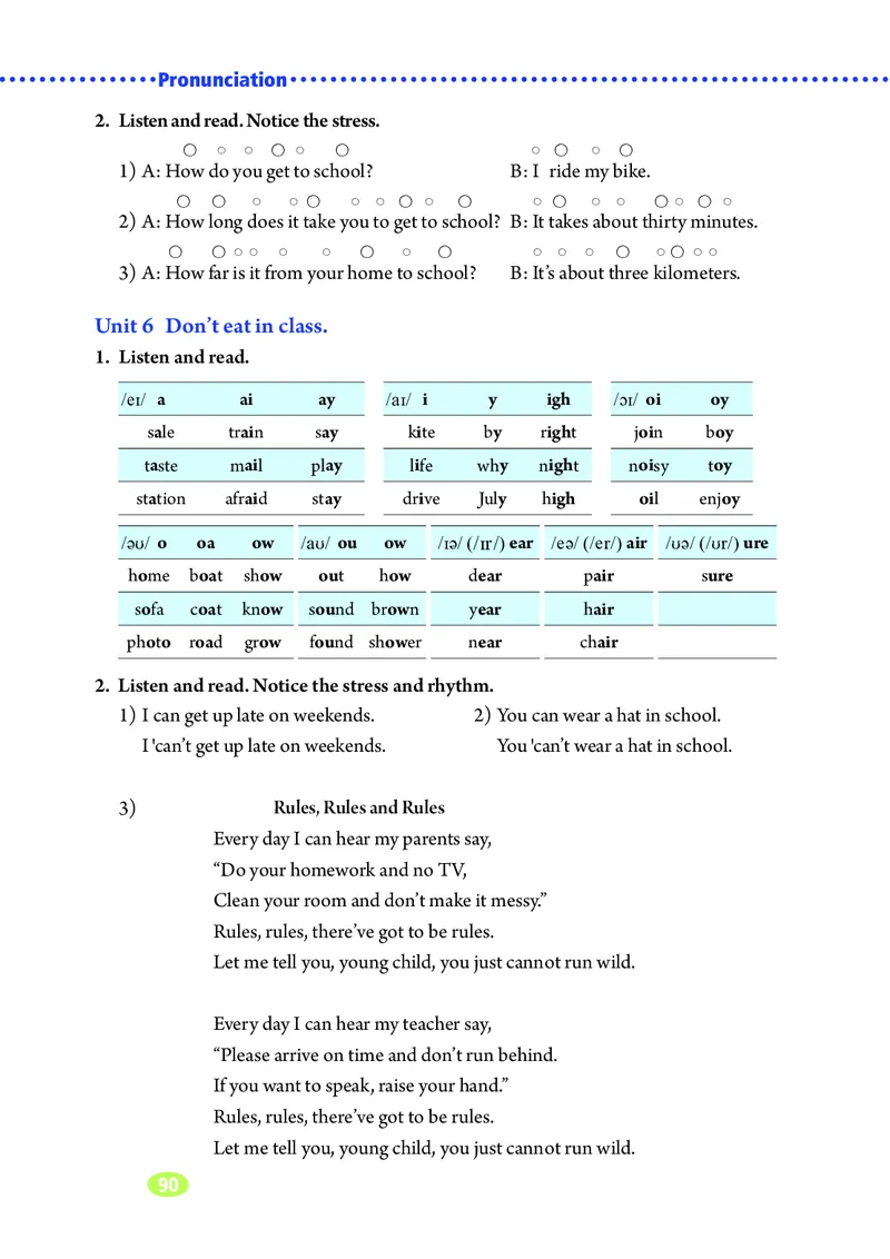 鲁教版6年级英语下册高清教材_4-教培资料-26年最新资料-同步更新_初中高中教资_03科三专项（进去保存报考的学科即可）_02科三专项（笔记真题思维导图教学设计版本二）