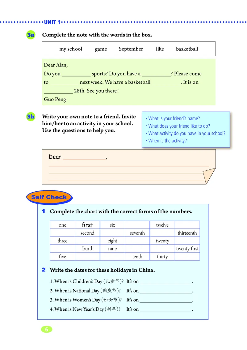 鲁教版6年级英语下册高清教材_4-教培资料-26年最新资料-同步更新_初中高中教资_03科三专项（进去保存报考的学科即可）_02科三专项（笔记真题思维导图教学设计版本二）