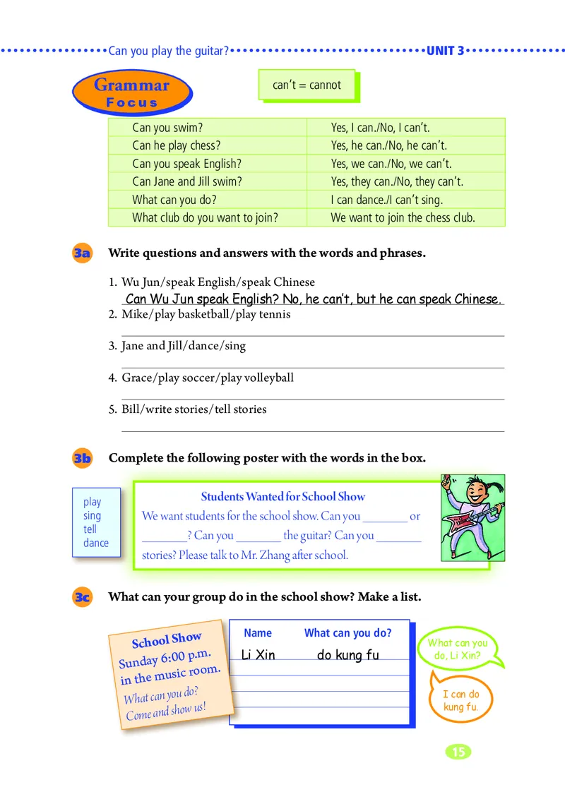 鲁教版6年级英语下册高清教材_4-教培资料-26年最新资料-同步更新_初中高中教资_03科三专项（进去保存报考的学科即可）_02科三专项（笔记真题思维导图教学设计版本二）