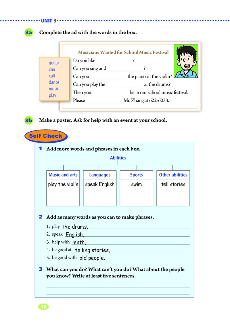鲁教版6年级英语下册高清教材_4-教培资料-26年最新资料-同步更新_初中高中教资_03科三专项（进去保存报考的学科即可）_02科三专项（笔记真题思维导图教学设计版本二）