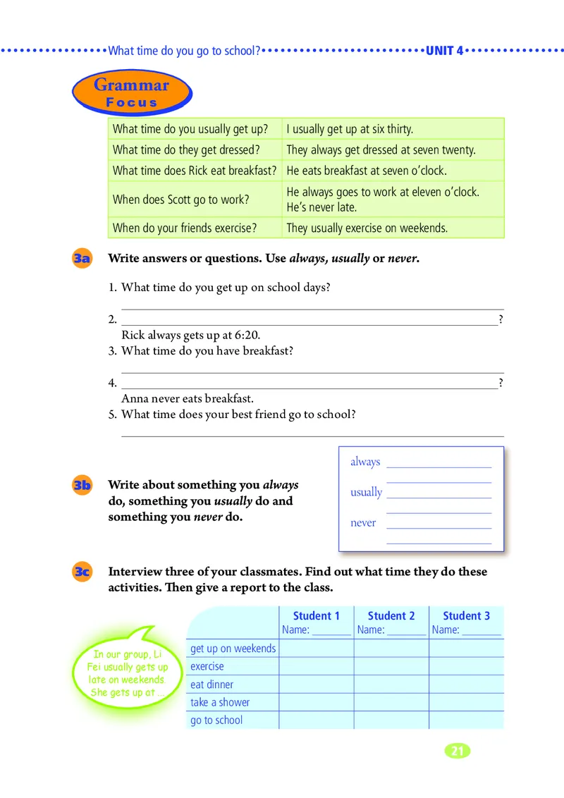 鲁教版6年级英语下册高清教材_4-教培资料-26年最新资料-同步更新_初中高中教资_03科三专项（进去保存报考的学科即可）_02科三专项（笔记真题思维导图教学设计版本二）
