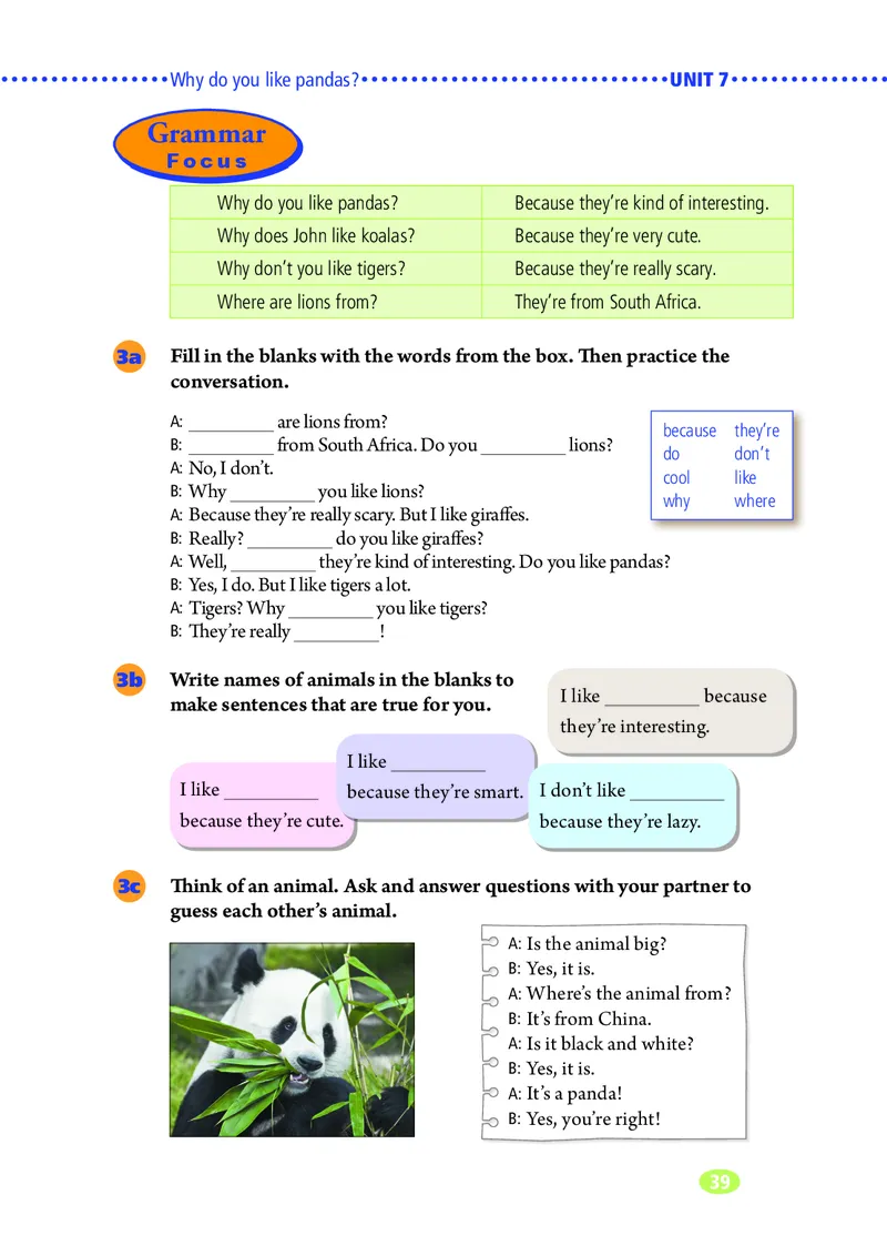 鲁教版6年级英语下册高清教材_4-教培资料-26年最新资料-同步更新_初中高中教资_03科三专项（进去保存报考的学科即可）_02科三专项（笔记真题思维导图教学设计版本二）