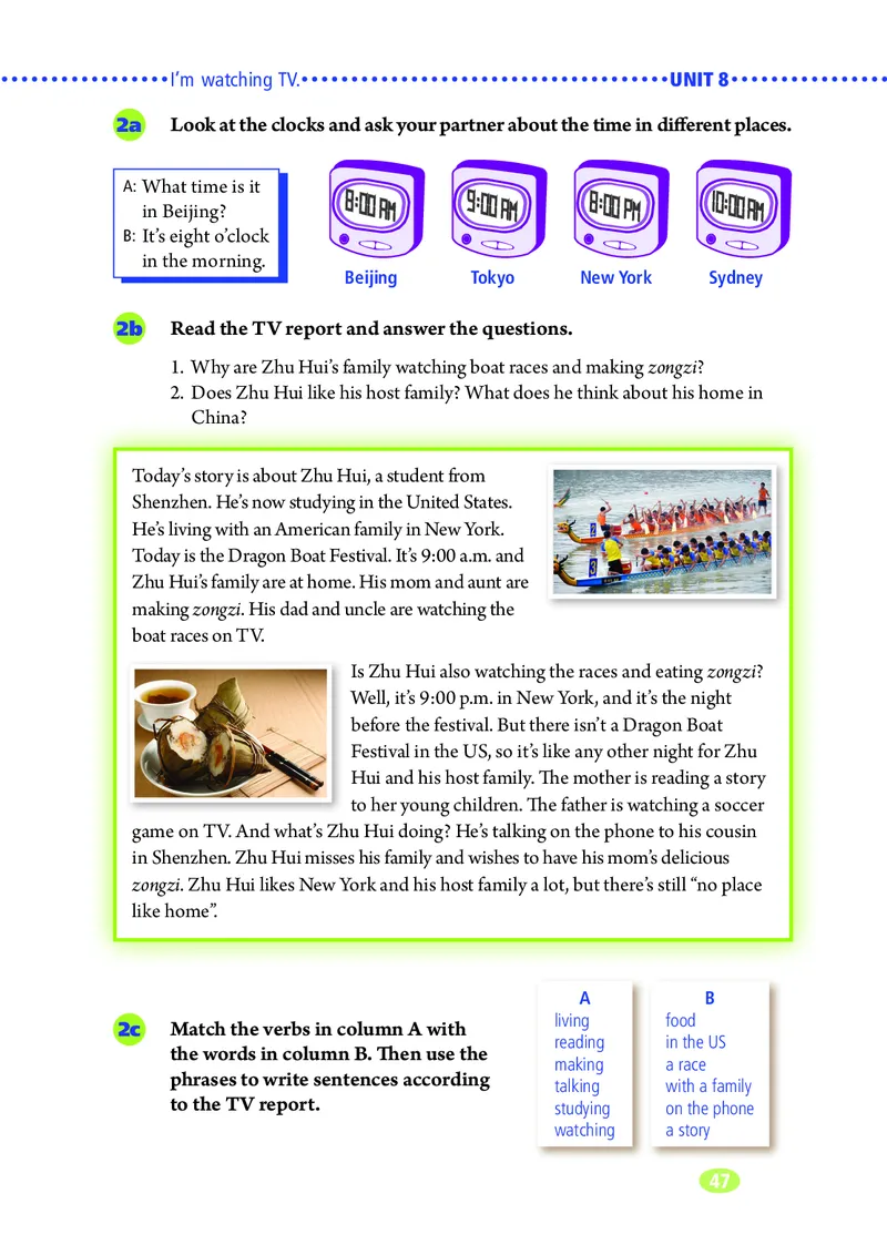 鲁教版6年级英语下册高清教材_4-教培资料-26年最新资料-同步更新_初中高中教资_03科三专项（进去保存报考的学科即可）_02科三专项（笔记真题思维导图教学设计版本二）