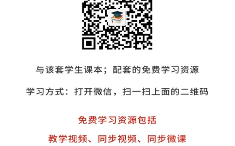 赣美版8年级美术下册高清教材_4-教培资料-26年最新资料-同步更新_初中高中教资_03科三专项（进去保存报考的学科即可）_02科三专项（笔记真题思维导图教学设计版本二）