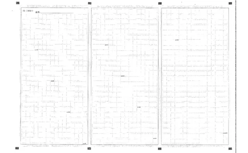 2025年湖北省八市高三（3月）联考语文答题卡_2025年3月_2503142025年湖北省八市高三(3月)联考（全科）_语文