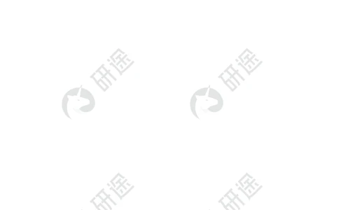 随堂测冲刺精讲（三）-解析版_2026考公资料_（49）政治理论合集_政治理论合集_2025考研政治_01.徐涛曲艺_05.冲刺突破_01.冲刺精讲_00.课堂笔记