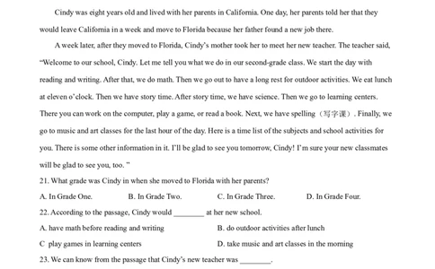 精品解析：陕西省2021年中考英语试题（原卷版）_中考真题_3.英语中考真题2015-2024年_2021中考英语真题86份_2021陕西_精品解析：陕西省2021年中考英语试题
