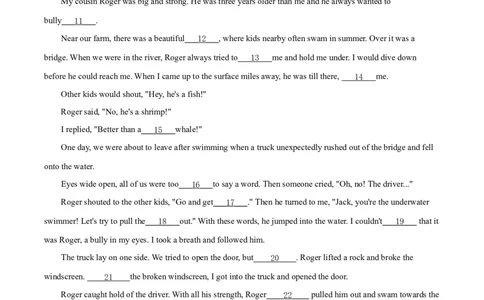 精品解析：浙江省温州市2020年中考英语试题（解析版）_中考真题_3.英语中考真题2015-2024年_2020全国多省多地中考英语真题145份_2020年中考真题精品解析英语（浙江温州卷）精编word版