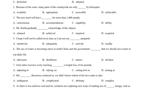 精品解析：北京市第十五中学2024-2025学年高一9月月考英语试题（原卷版）_1多考区联考试卷_10102024-2025学年高一上学期第一次月考英语试卷（多套）