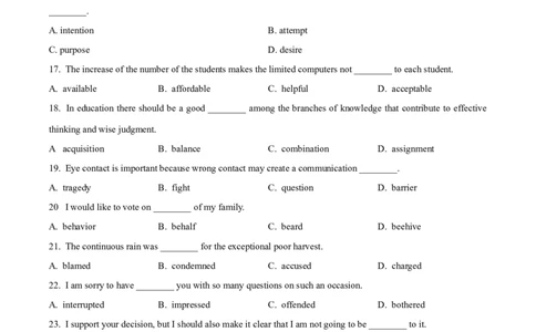 精品解析：北京市第十五中学2024-2025学年高一9月月考英语试题（原卷版）_1多考区联考试卷_10102024-2025学年高一上学期第一次月考英语试卷（多套）
